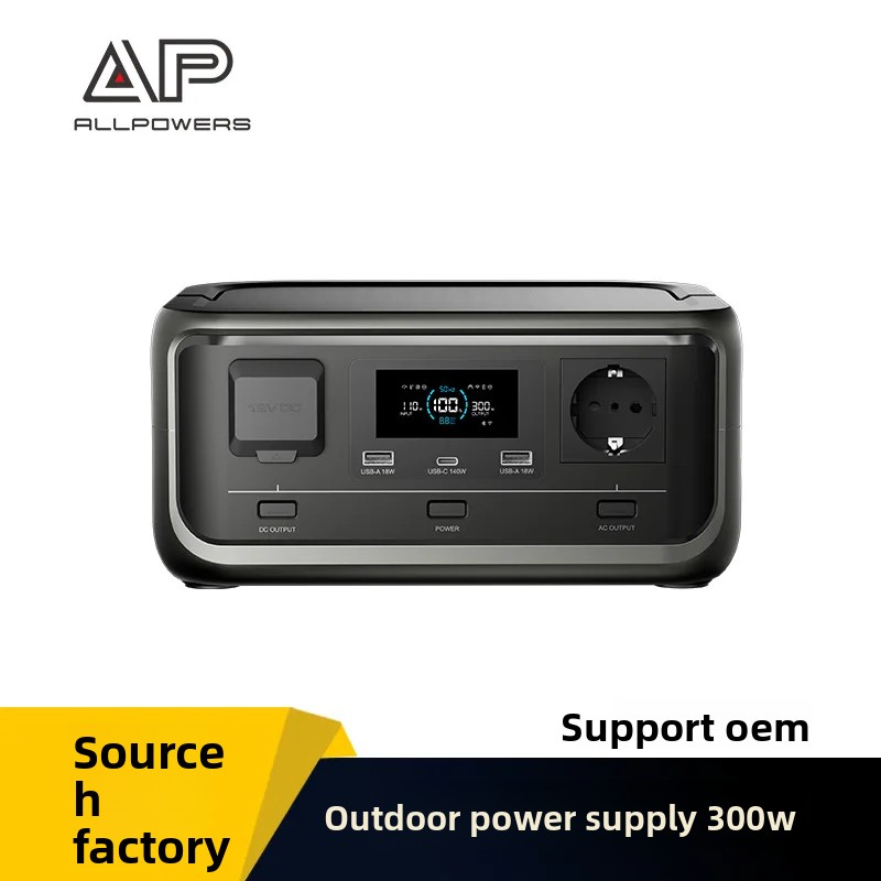 Outdoor Power Station - Przenośna stacja zasilania P300, 300W LiFePO4,
