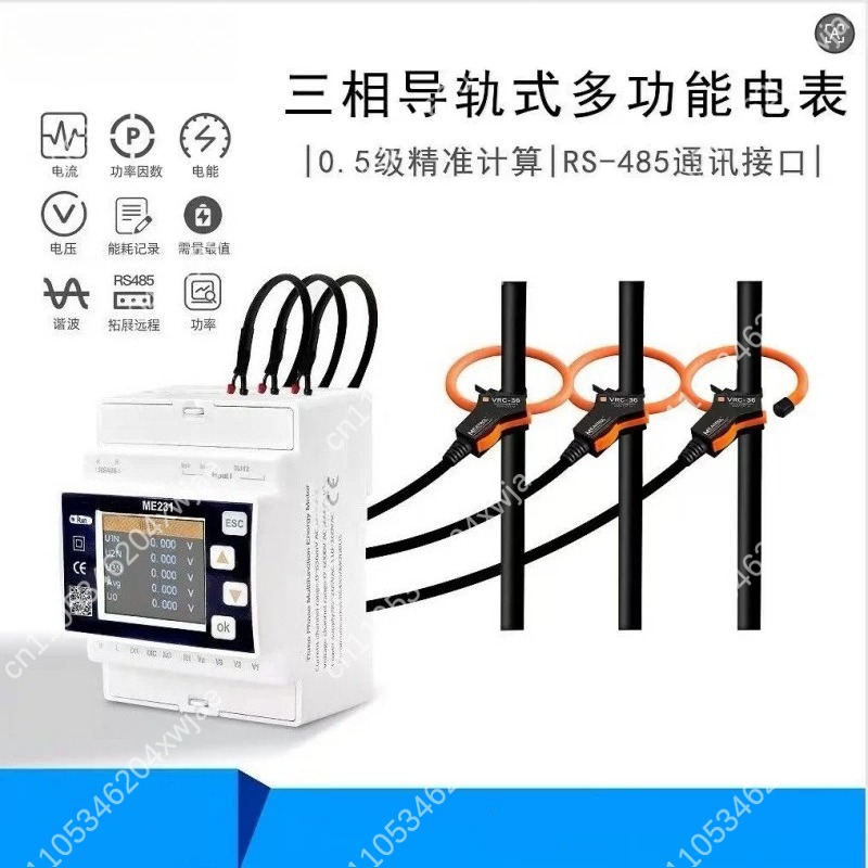Energy Monitor Meter - ME231 – inteligentny licznik energii elektrycznej