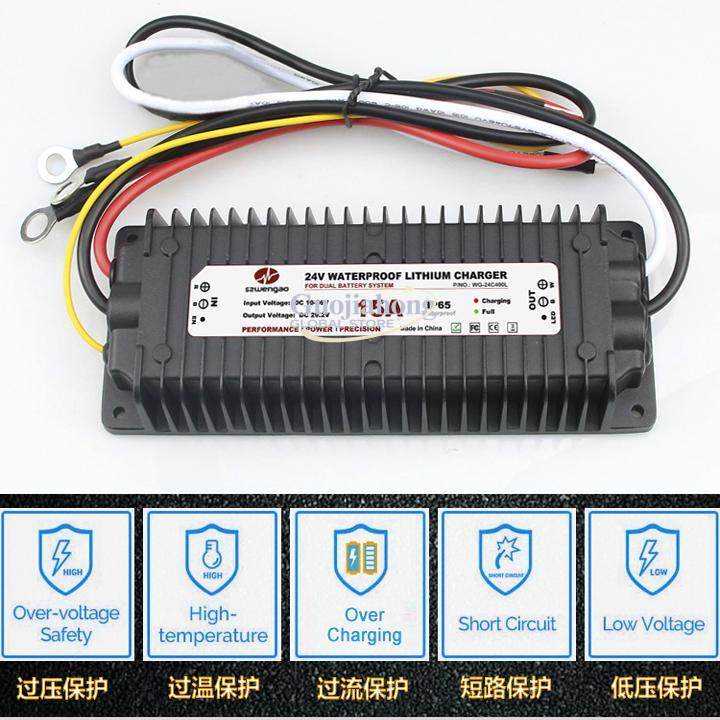 Lithium Battery 12V - Ładowarka do akumulatorów litowych, izolowany przetwornik