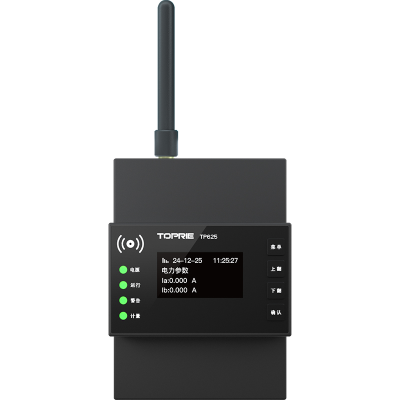 Nowość 2025 Modbus RS485 Liczn – Energy Monitor Meter recenzja i cena